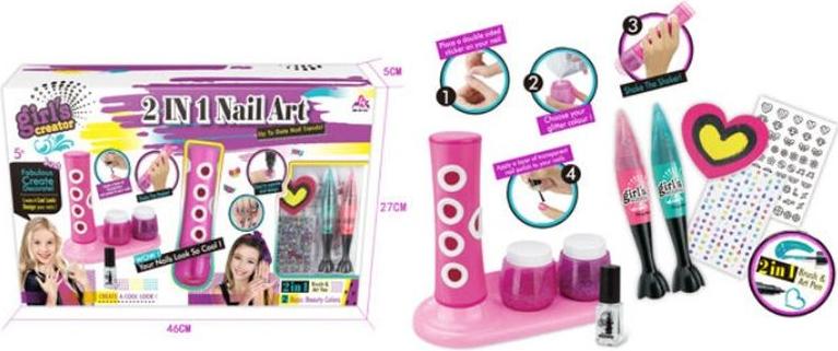Icom Nagelschmuck-Set 2in1 7144401 01088