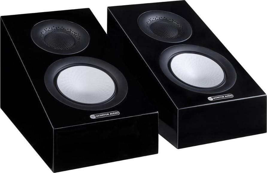 Monitor Audio Silber AMS 7G