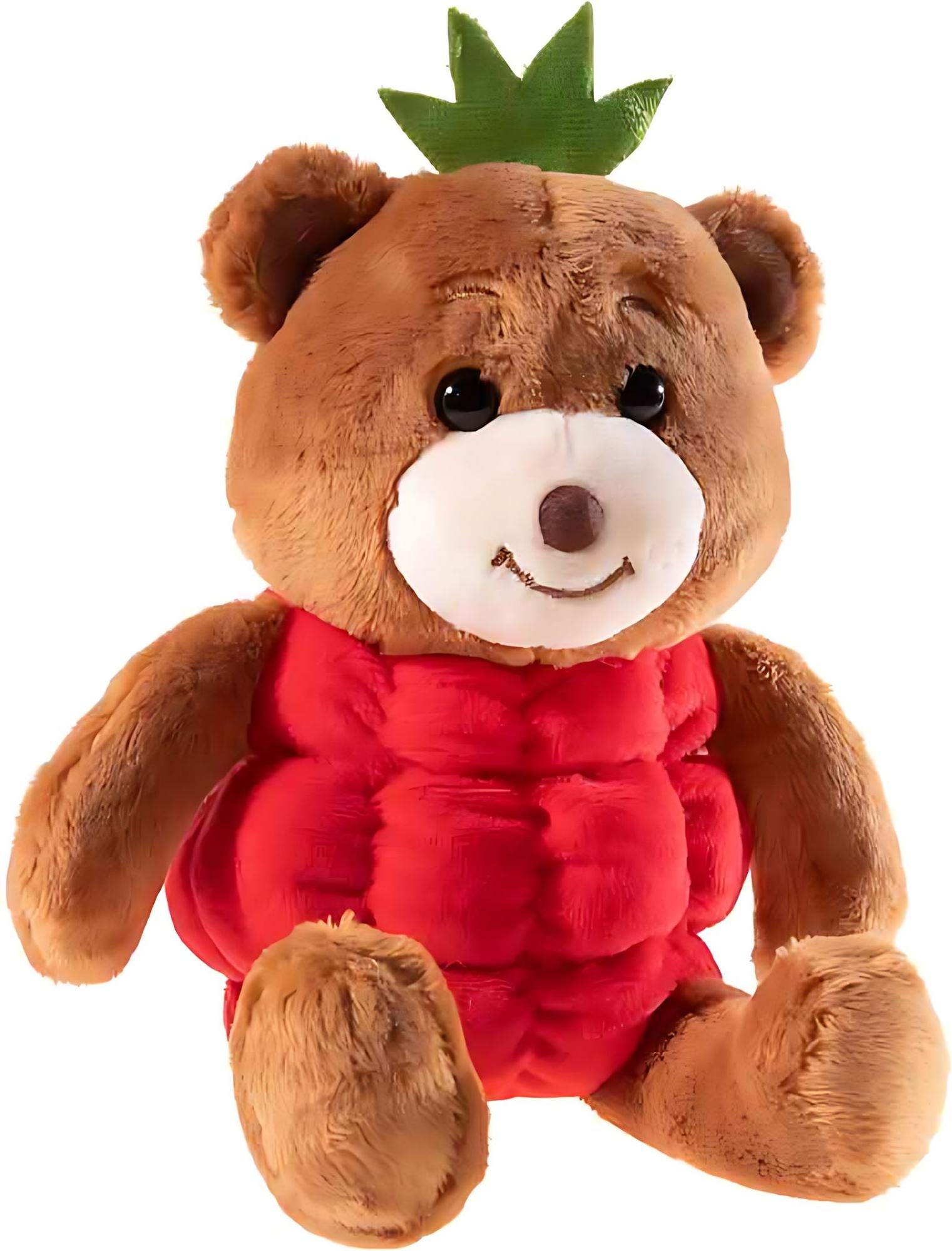 Heunec HIMBÄR "Razzy" aus dem Bärenwald Größe 19 cm 314054