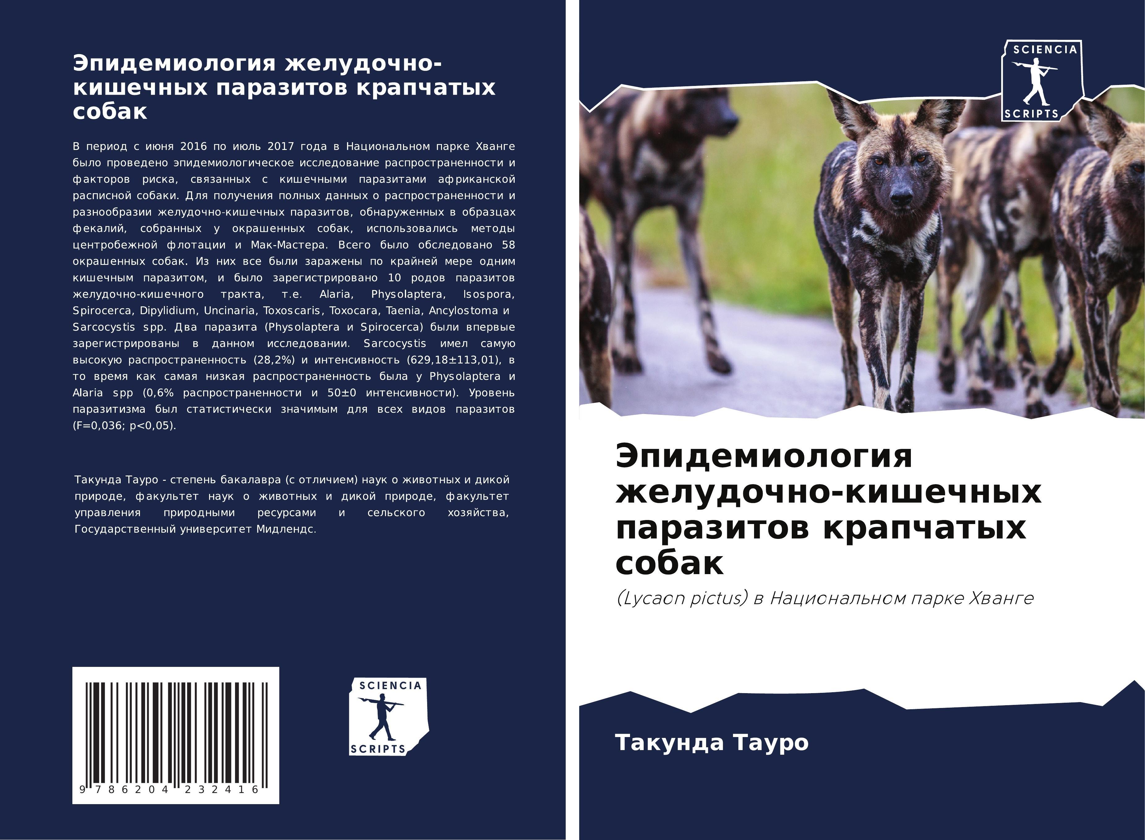Sonstige Verlage Jepidemiologiq zheludochno-kishechnyh parazitow krapchatyh sobak