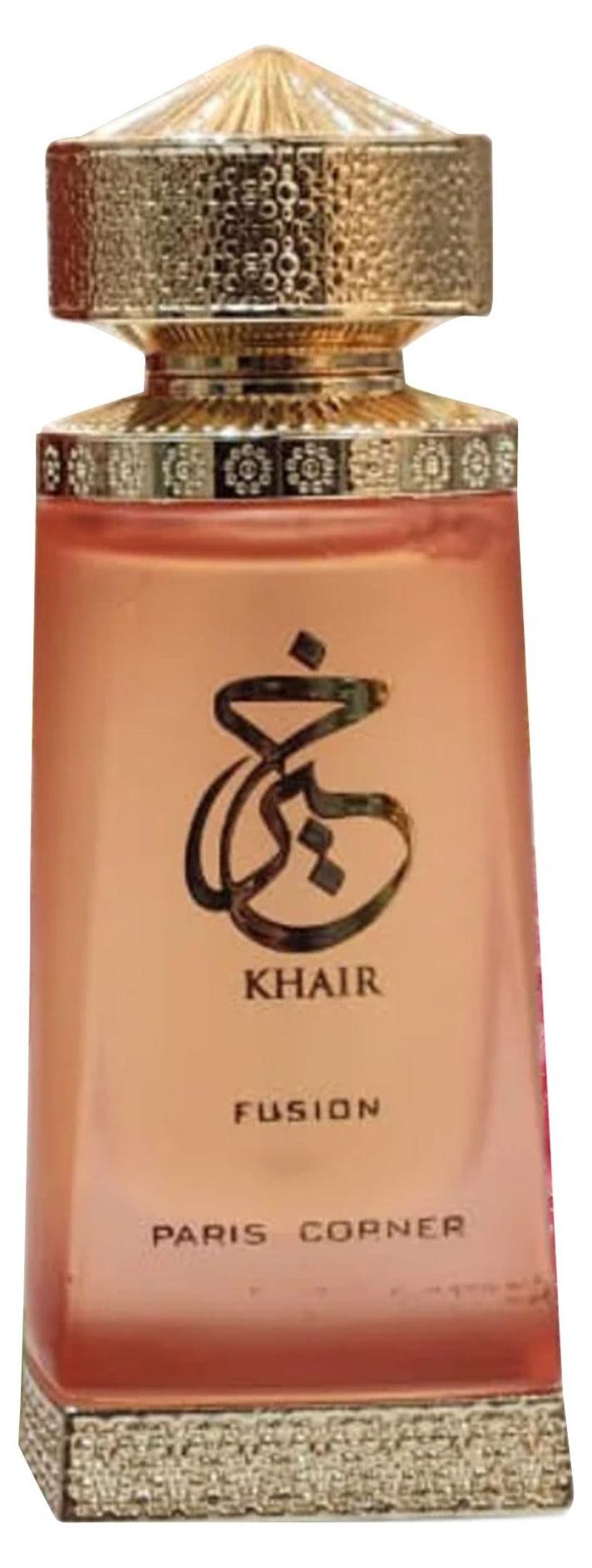 Paris Corner Khair Fusion Konzentriertes Öl 25 Ml