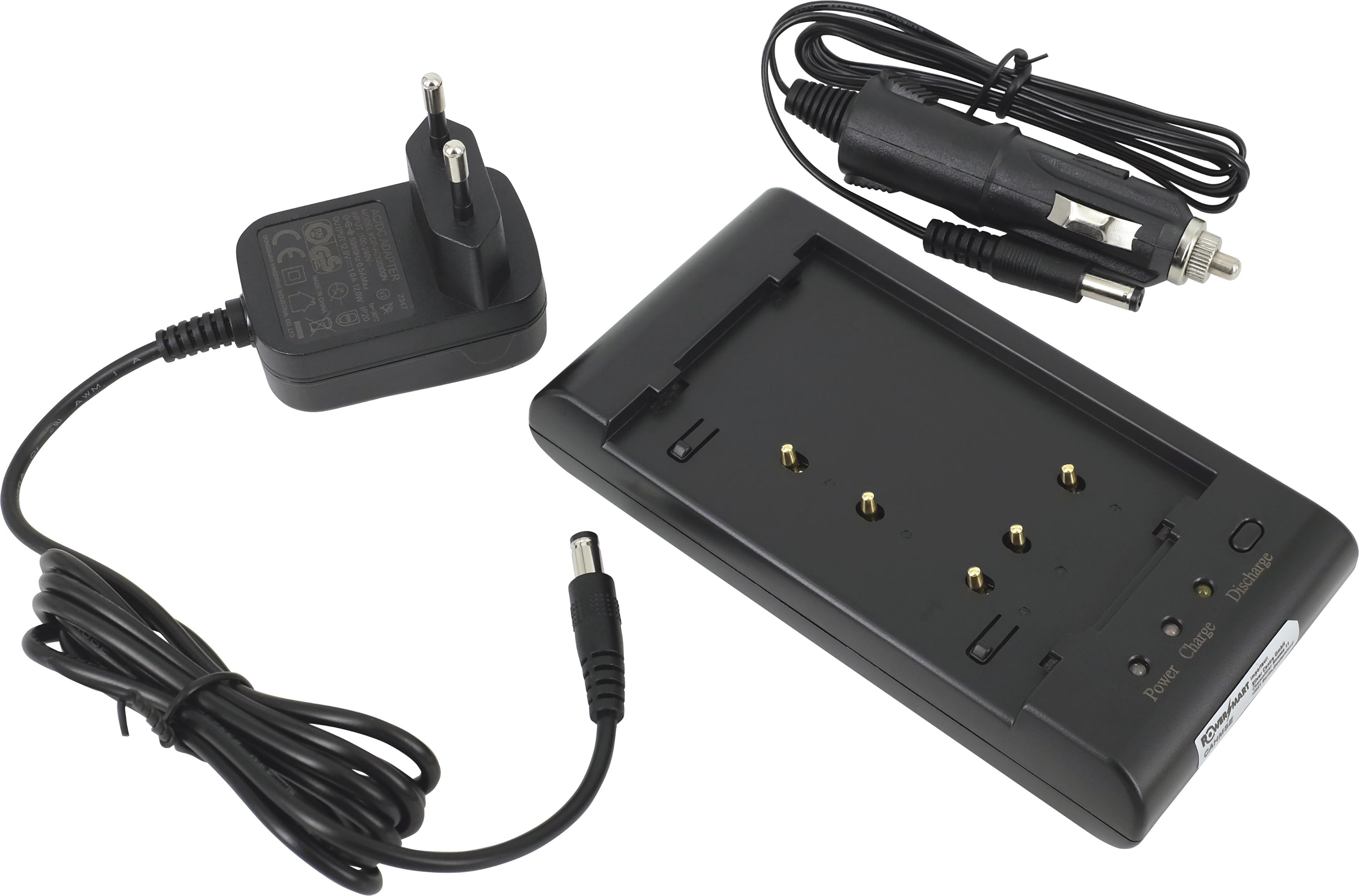 PowerSmart 12V Akku ladegerät für JVC GR-AX250, GR-AX255, GR-AX25U, GR-AX26U, GR-AX280, GR-AX2U, GR-AX30, GR-AX300U, GR-AX301, GR-AX30U, CAHMSE_45