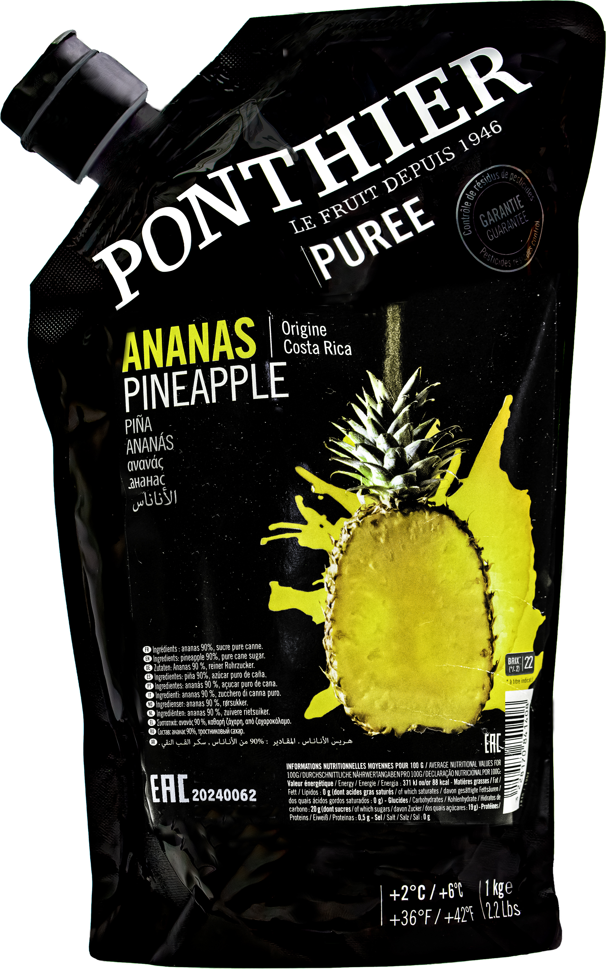Food-United ANANAS FRUCHT-PÜREE Ponthier 1KG für Smoothies Müsli uvm. FU0139-1