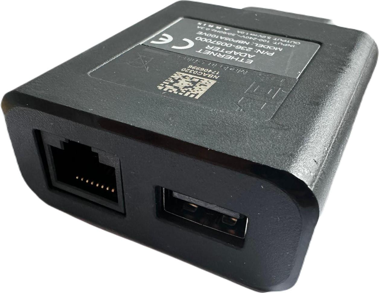 Napájacia jednotka s káblami pre dekodér Play UPC SMART 4K BOX - Ethernet/Micro-USB