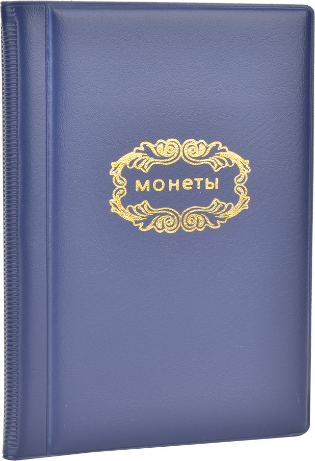 Cocosity Münzalbum,Münzsammlung Buch,Münzalbum Buch,Münzhalter,Münzbuch