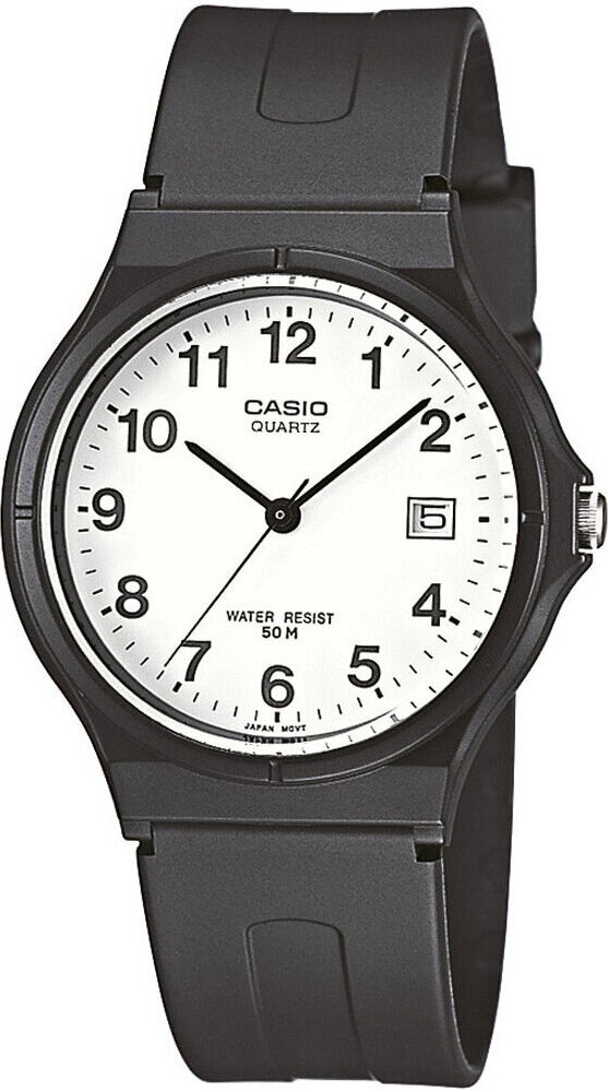 Herren Uhr Casio MW-59-7BVDF