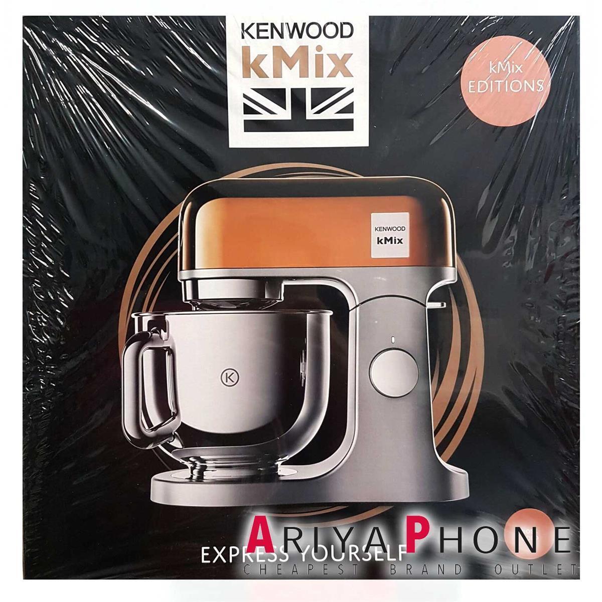 Kenwood kMix rose gold