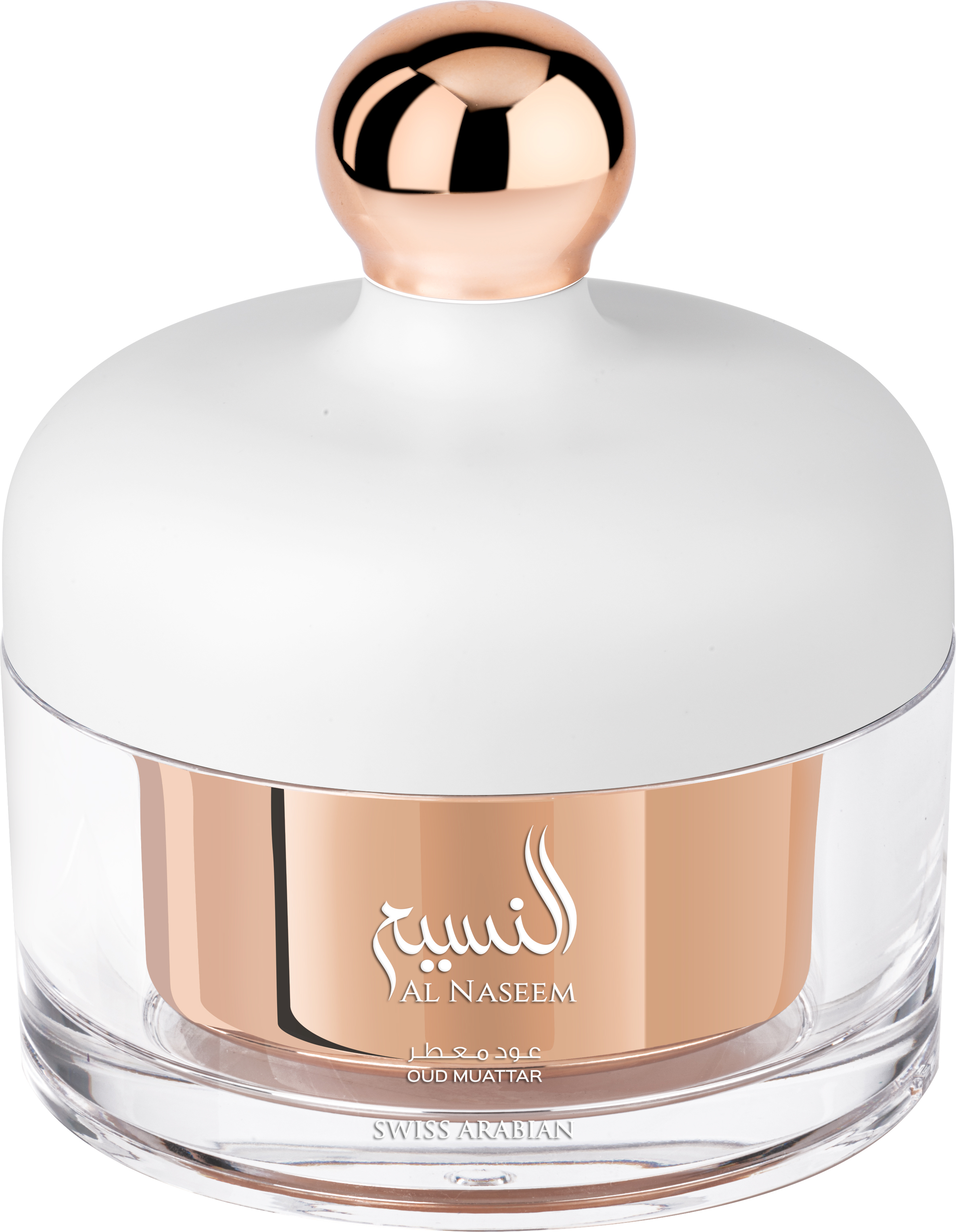 Swiss Arabian Bakhoor Al Naseem 96gr Räucherwerk