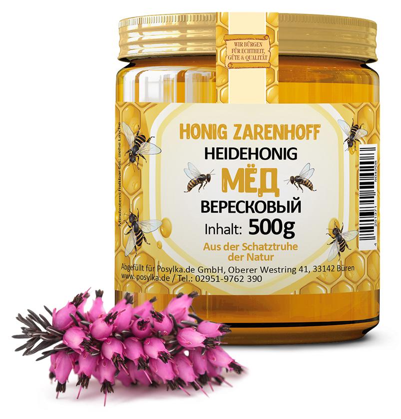 Zarenhoff Heidehonig flüssig 500 g