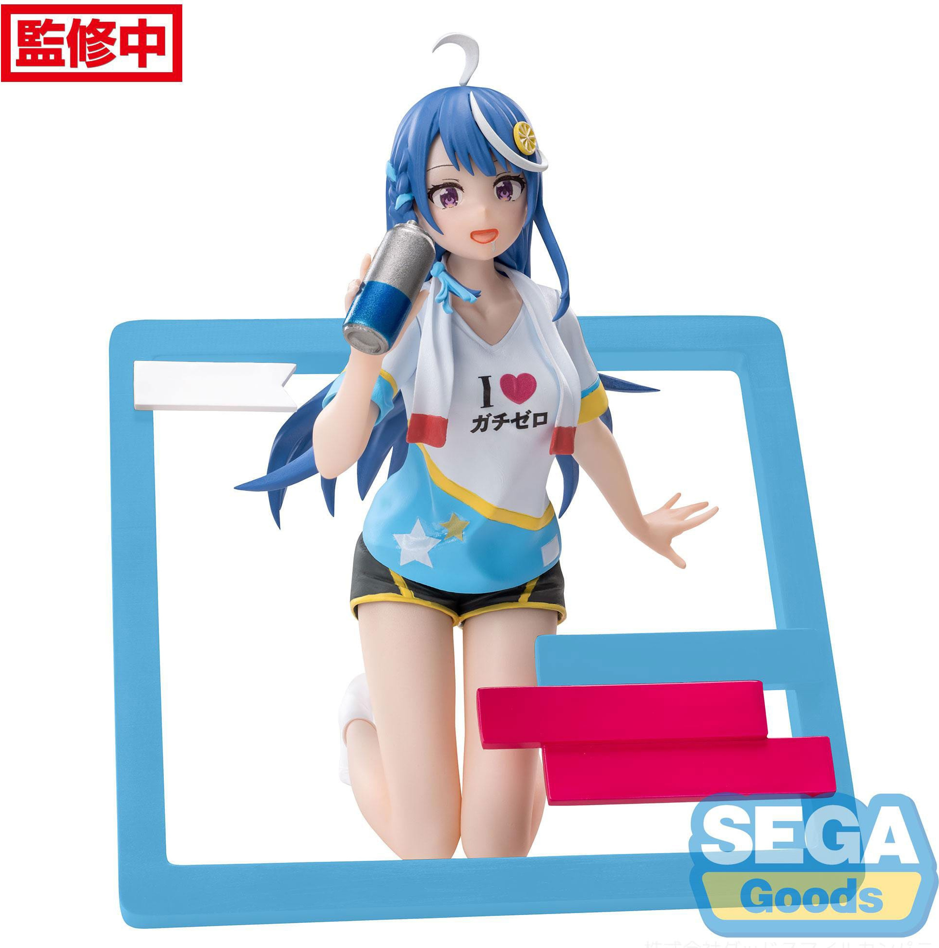Sega - VTuber Legend: How I Went Viral After Forgetting to Turn Off My Stream Shuwa-chan 10 cm SEGA43811
