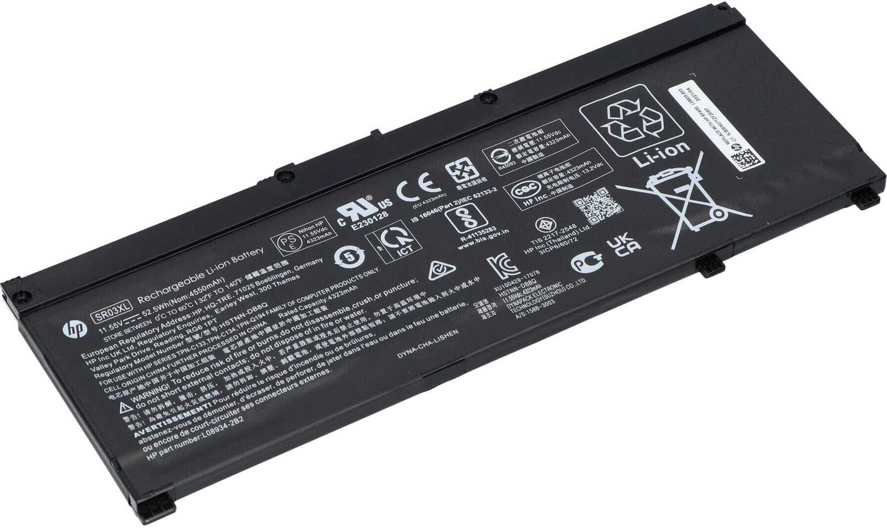 Batéria HP 3C 52Wh 4,55 Ah Li Sr (L08855-855)