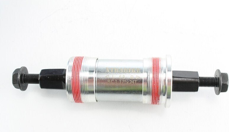 Ploadet Xtrabike 68 113 Alu Cups