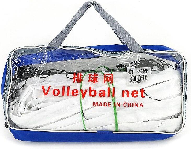 ADAR Volleyballnetz in einer Tasche