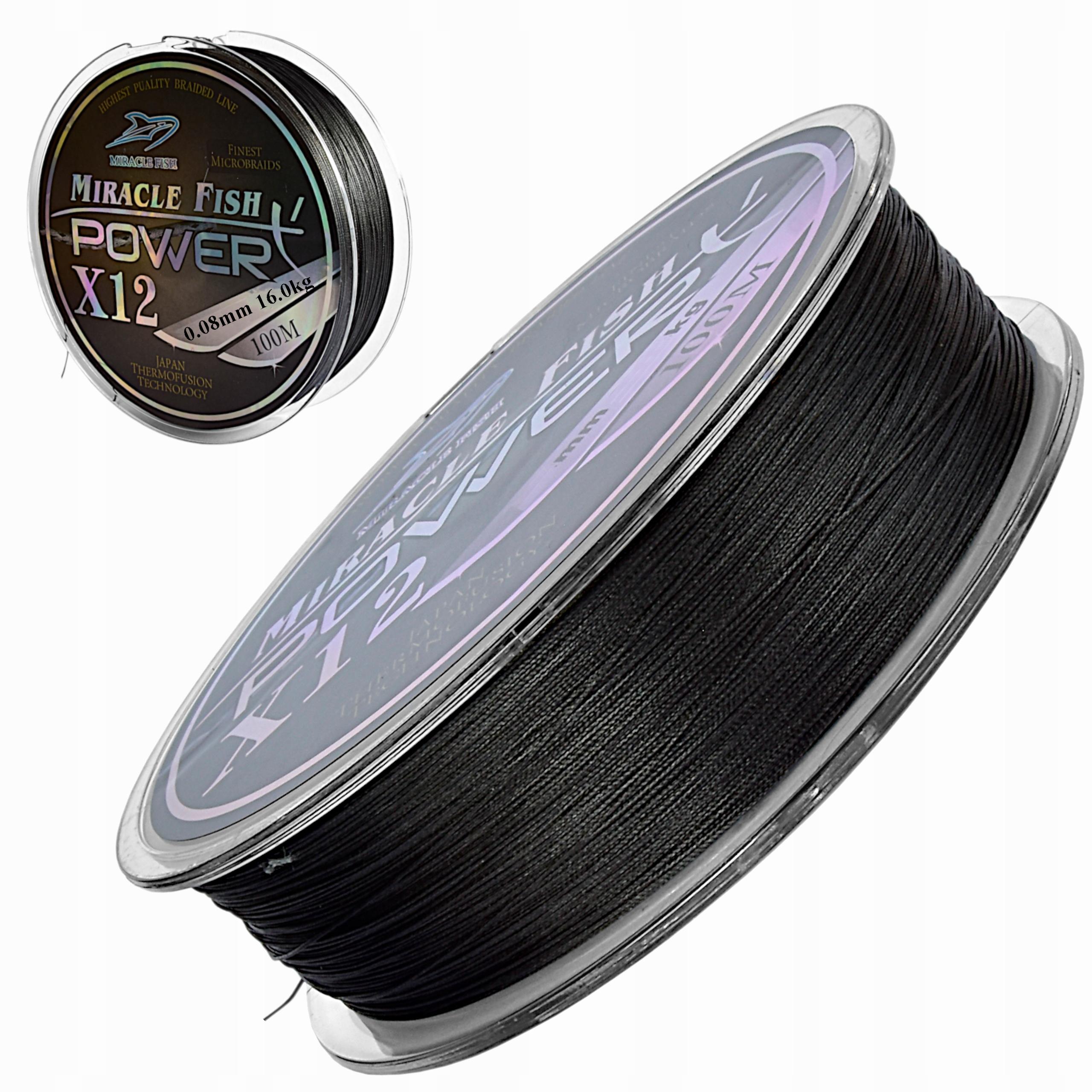 Miracle Fish POWER X12 Geflochtene Schnur 12-fach 0.08 mm