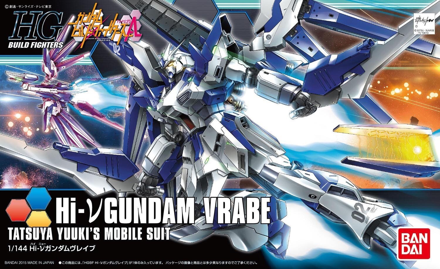 BANDAI BAN5055438 HG Hi-Nu Gundam Vrabe 14 cm
