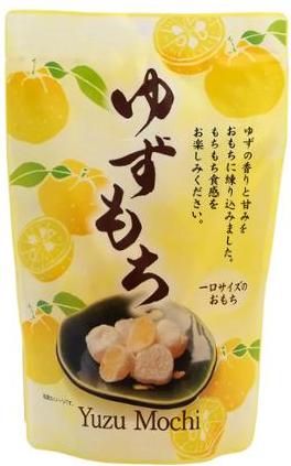 Seiki | Yuzu Mochi - 130g - Japanische Reiskekse - Yuzu-geschmack - Enthält Milch Und Soja