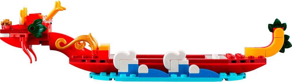 LEGO® Icons 40678 Feiertagskalender