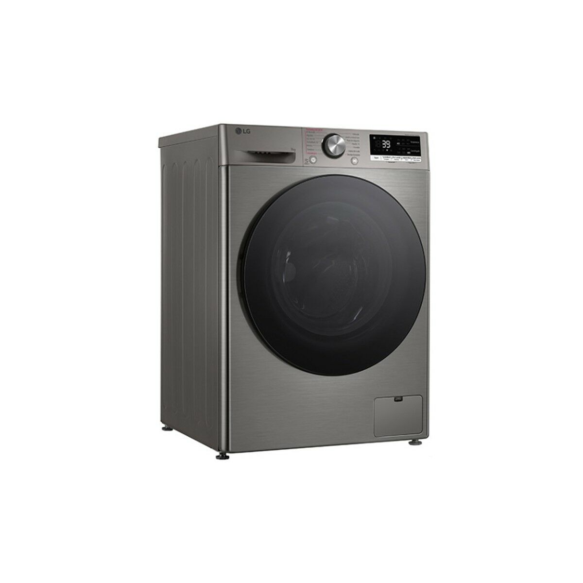 Práčka LG F4WR7009AGS 60 cm 1400 ot/min 9 kg
