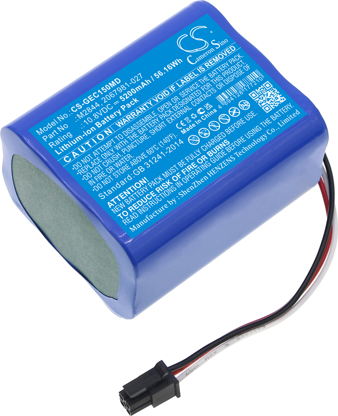 TECHTEK Akku Kompatibel mit [GE] Carescape VC150 Vital Sign Monitor, Moniteur Carescape Dinamap VC150, monitor Carescape Dinamap VC150 Ersetzt 110836