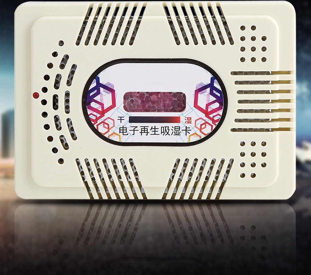 Cocosity Elektrischer Luftentfeuchter,Mini-Luftentfeuchter,Wiederaufladbarer Luftentfeuchter,Erneuerbarer Luftentfeuchter,Luftfeuchtigkeitsentfeuchter