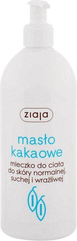 ZIAJA Lippenbalsam Mit Kakaobutter – Pflegt, Nährt & Schützt Trockene Lippen, Mit Lanolin & Vitamin E