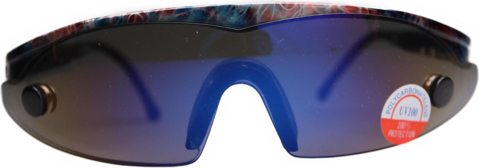 Optiker-Dietrich Sportbrille OD 12