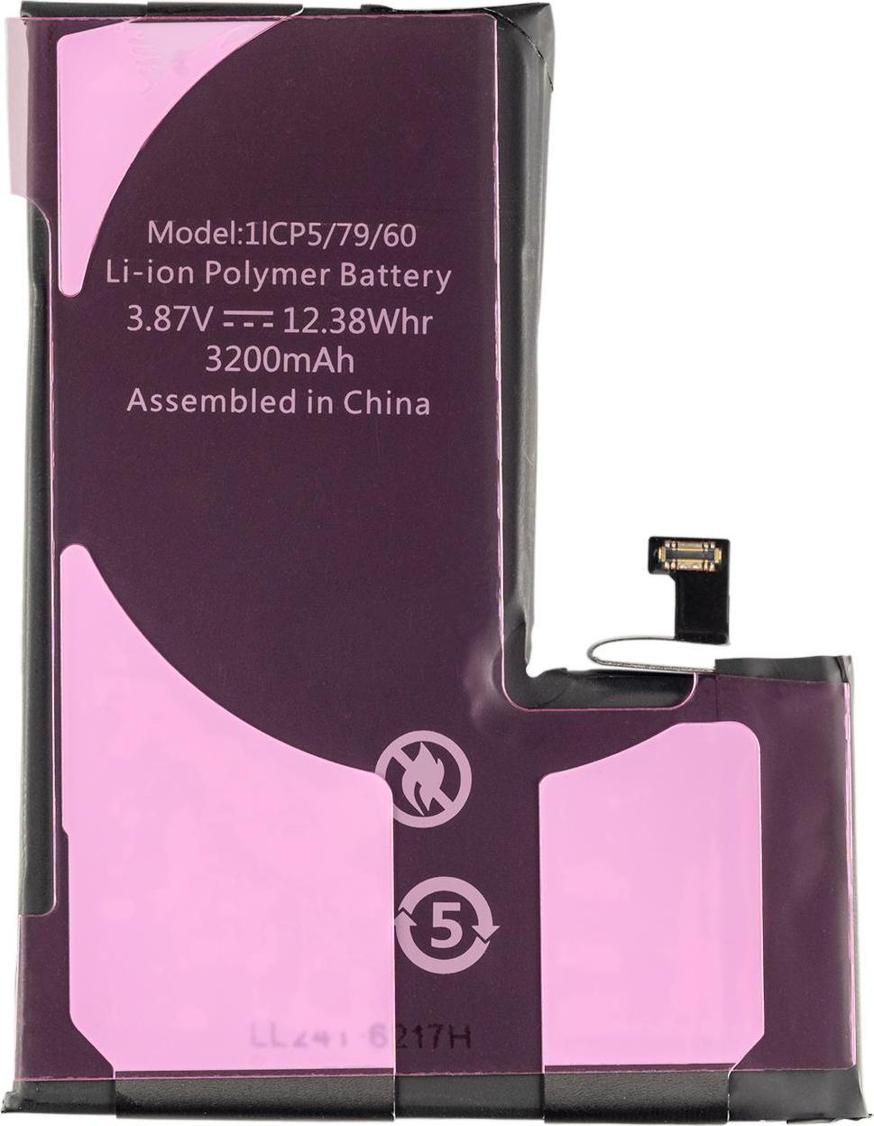 kaputt.de GmbH iPhone 14 Pro Akku APP-899-XXA