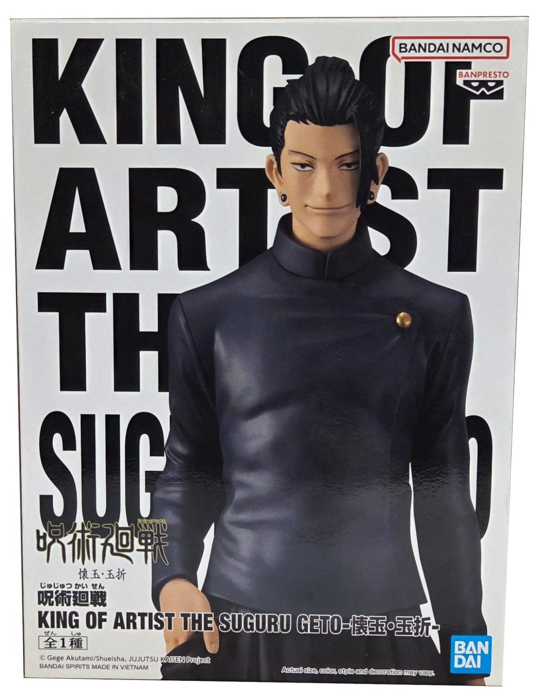 Jujutsu Kaisen - Banpresto King Of Artist Figure - The Suguru Geto 98193