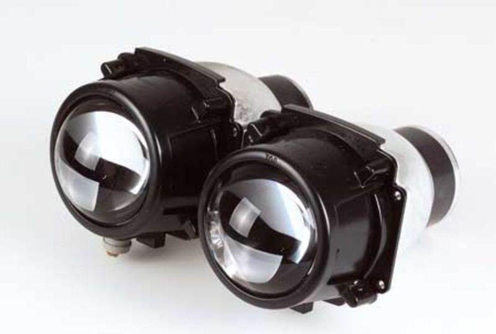 HIGHSIDER smart Scheinwerfer Schwarz Ellipsoid, E- (Paar) 1139767