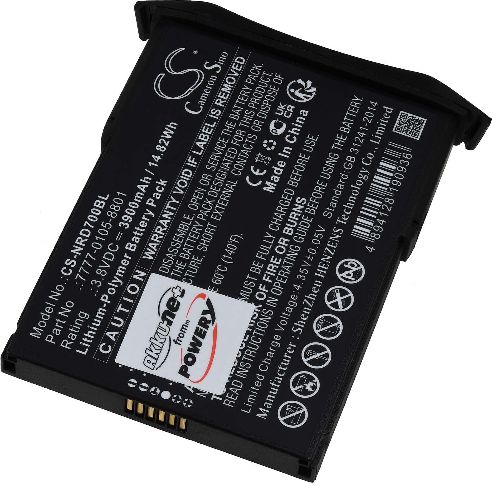 Powery Akku kompatibel mit NCR Orderman Typ 7777-0105-8801 G1.62.ORM.999.1E