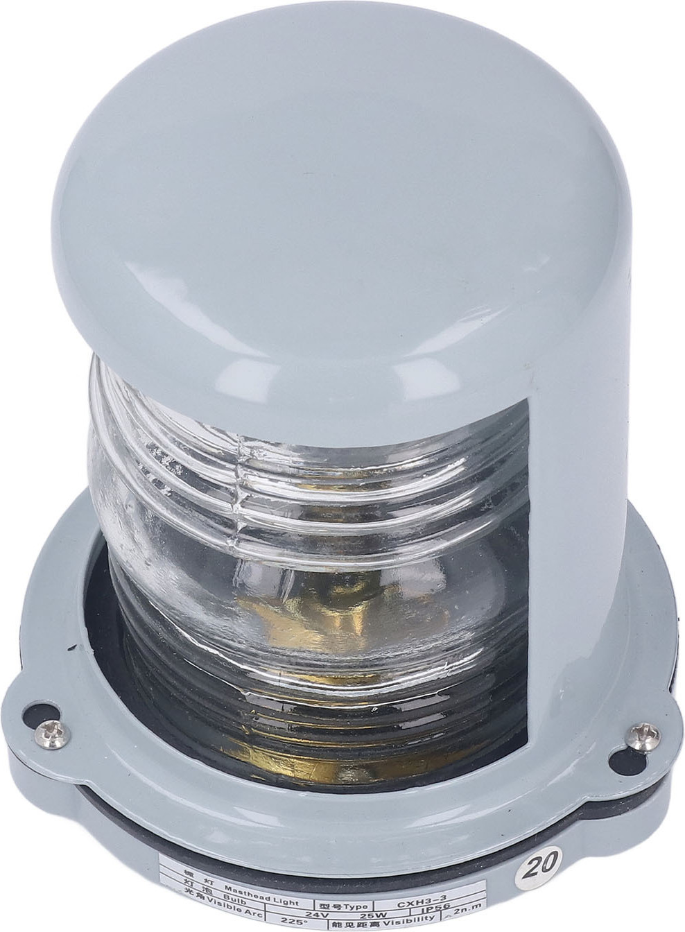 Cocosity Navigationslicht,Weißes Navigationslicht,Weißes Hecknavigationslicht,Weißes Navigationslicht,Navigationssignal Mastlicht,Weiße Navigationslampe CXH3 3