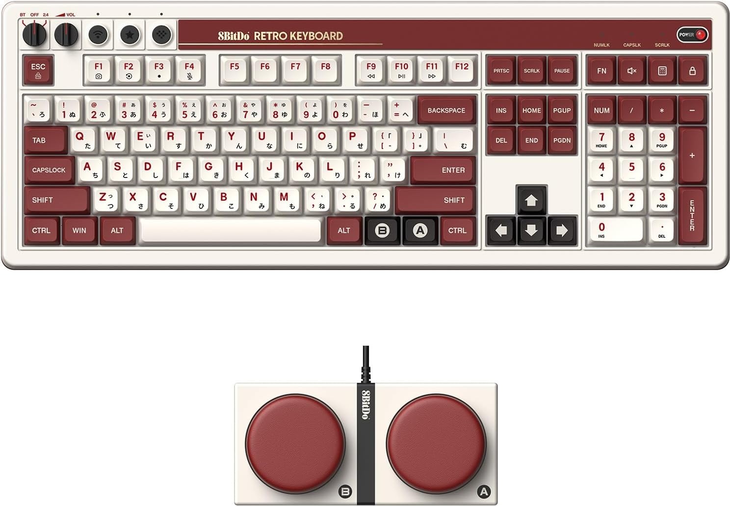 8BitDo Retro Mechanische Tastatur (Fami Edition) mit integriertem Numpad Dual Super Buttons - UK