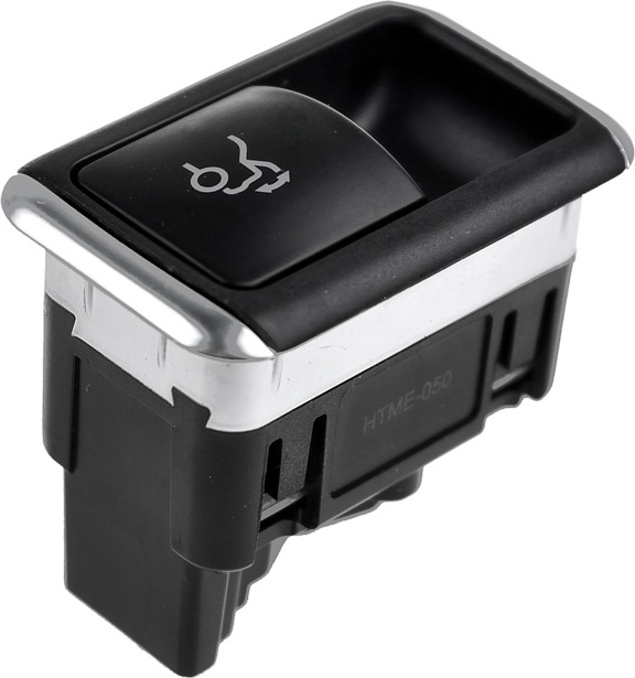 NTY Schalter Heckklappe Heckklappenschalter EWS-ME-050 passend für MERCEDES-BENZ E-Klasse Limousine (W212) NTY_EWS-ME-050