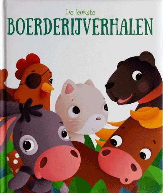 Yo Yo Books Buch