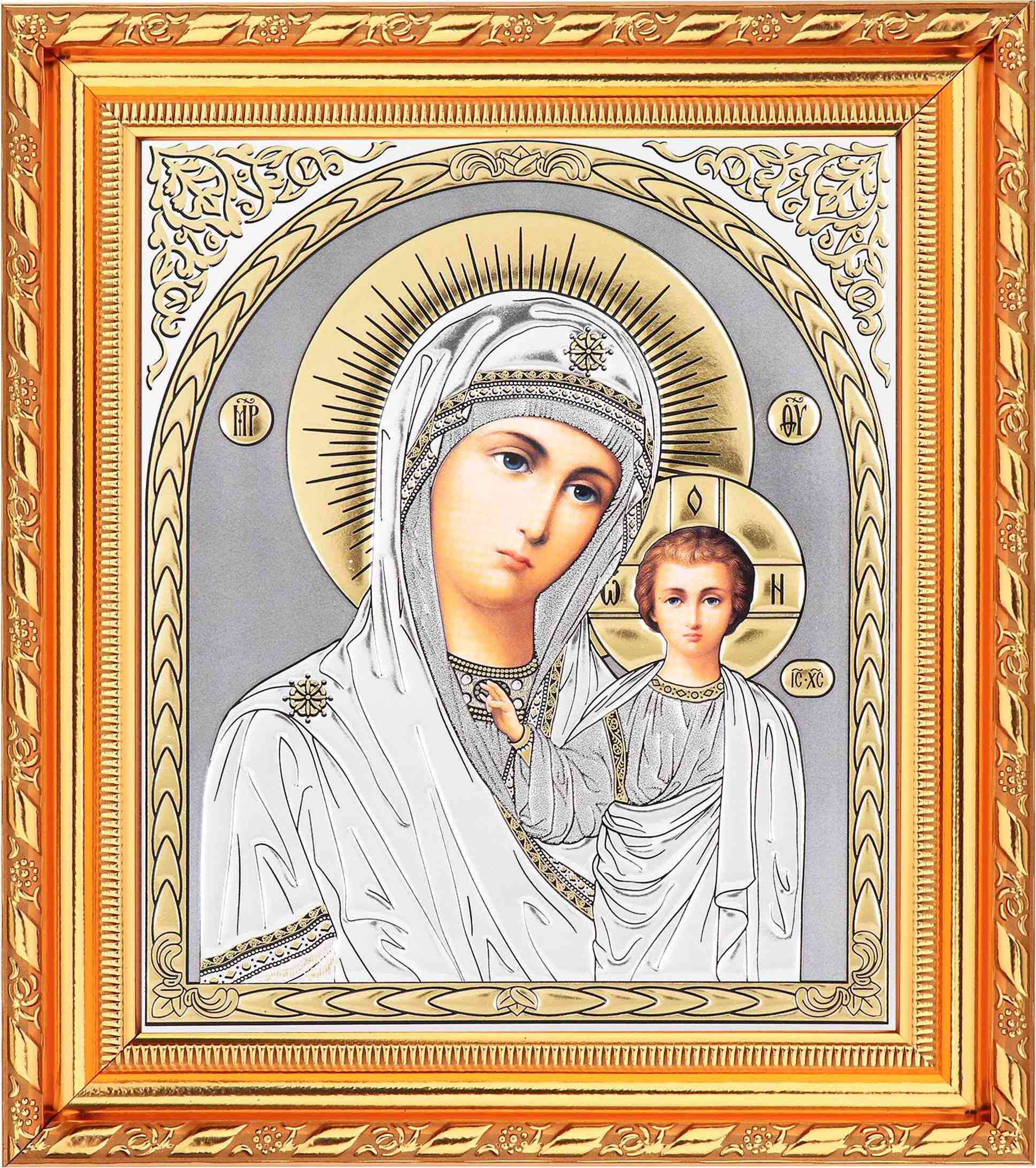 NKlaus Gottesmutter von Kazan Ikone im Rahmen mit Glas 21x18cm Ikonografie 16559