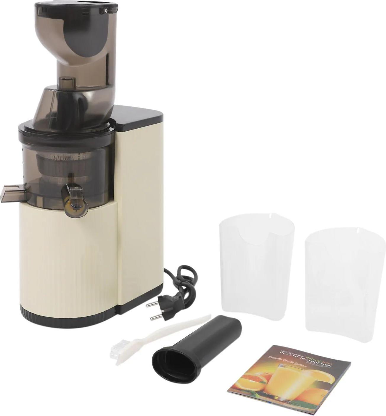 Entsafter für Obst & Gemüse - Saftzentrifuge - 800 W - Automatischer Tresterabwurf - 500-1000 ml Saftkanne - 0,5-1 L Tresterbehälter - Leise - Weiß