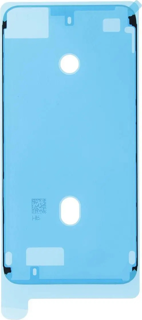 CoreParts MOBX-IP8G-INT-13 Náhradný diel pre mobilný telefón biely (MOBX-IP8G-INT-13)