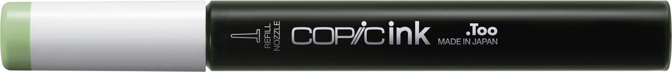 Copic Ink G21 2107663