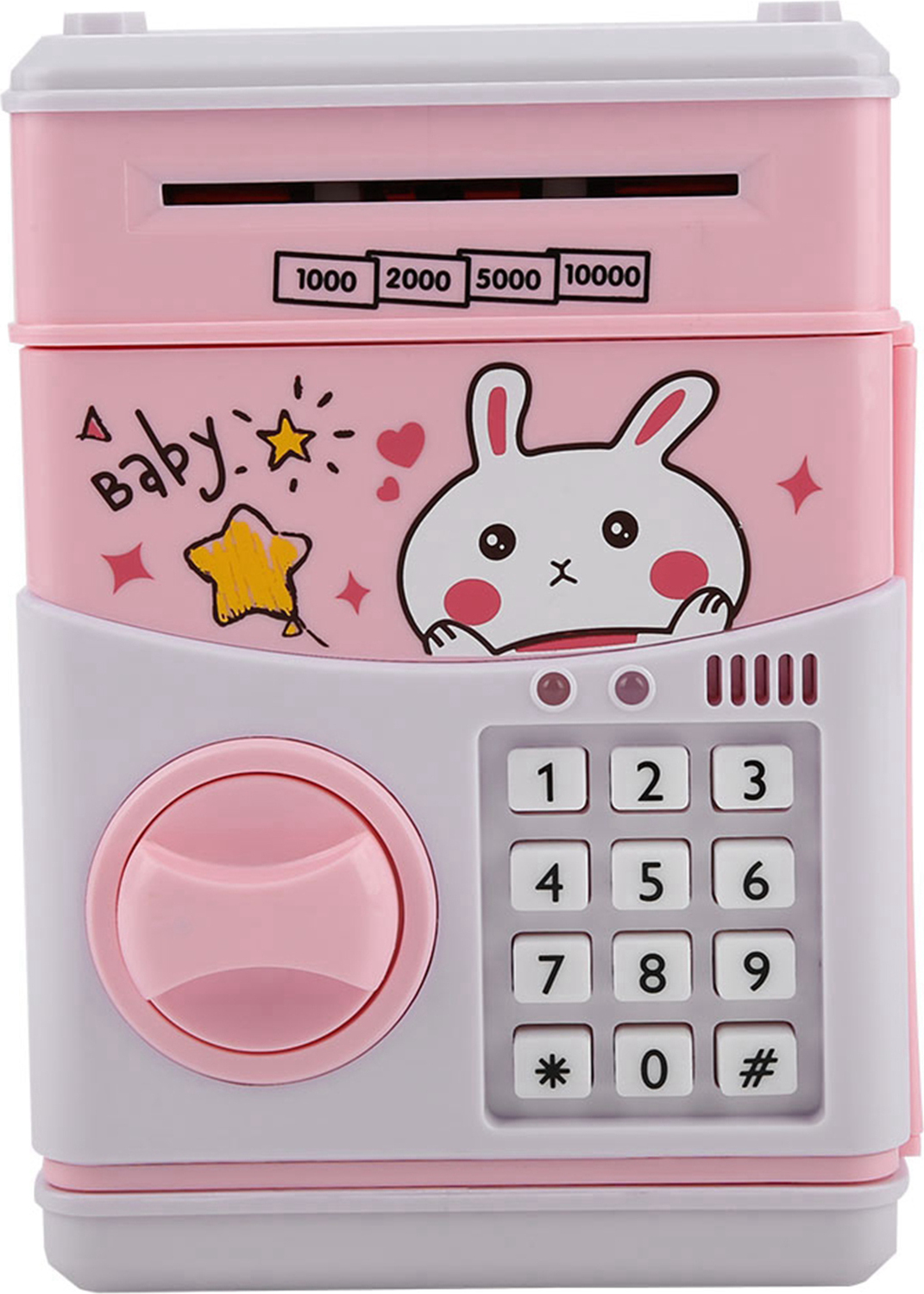 Cocosity Spardose,Musik Spardose,Automatische Spardose,Kinder Spardose,Passwort Spardose