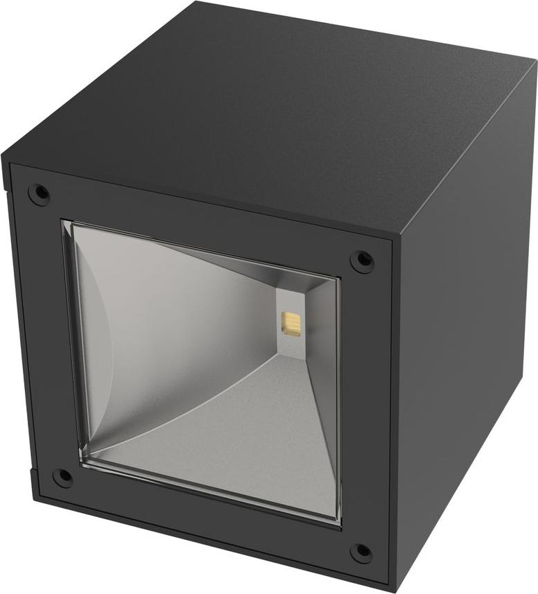 Lampe Strend Pro Garden, Solar, LED Leuchte für Wand/Zaun, 10x10x10 cm