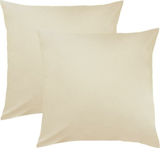 Bettwaren-Shop Single Jersey Kissenbezug Ulm 2er Pack 40x40 cm vanille
