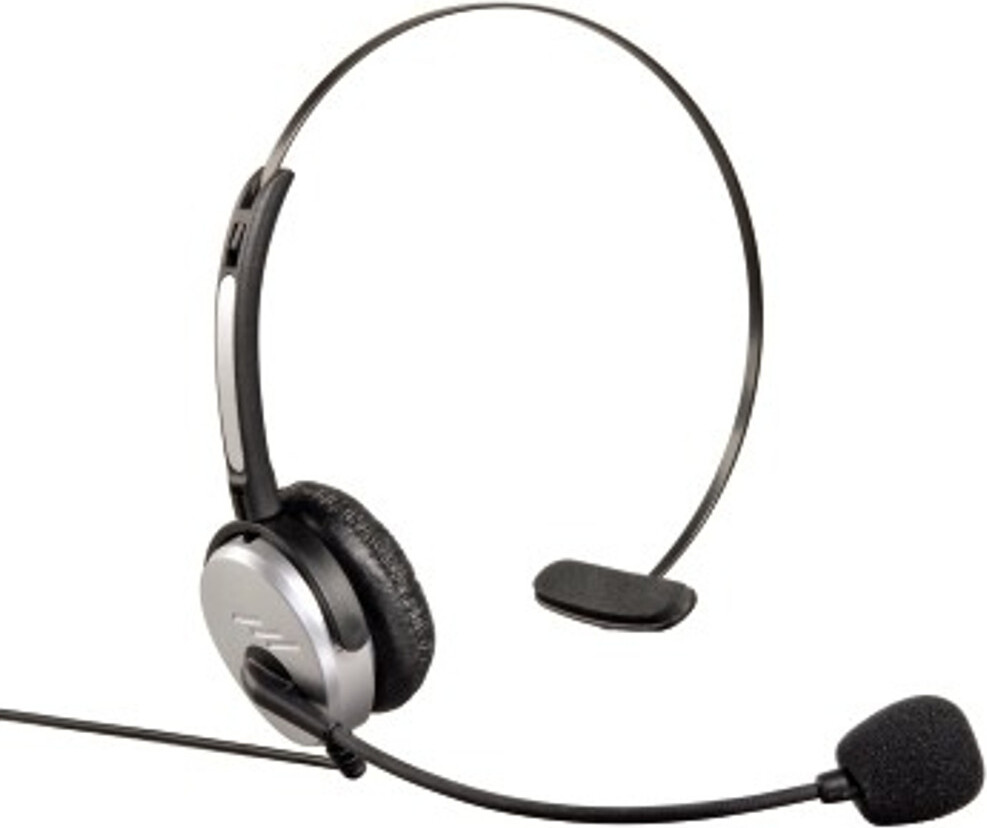 hama Telefon Headset für DECT Telefone silber / anthrazit 40625