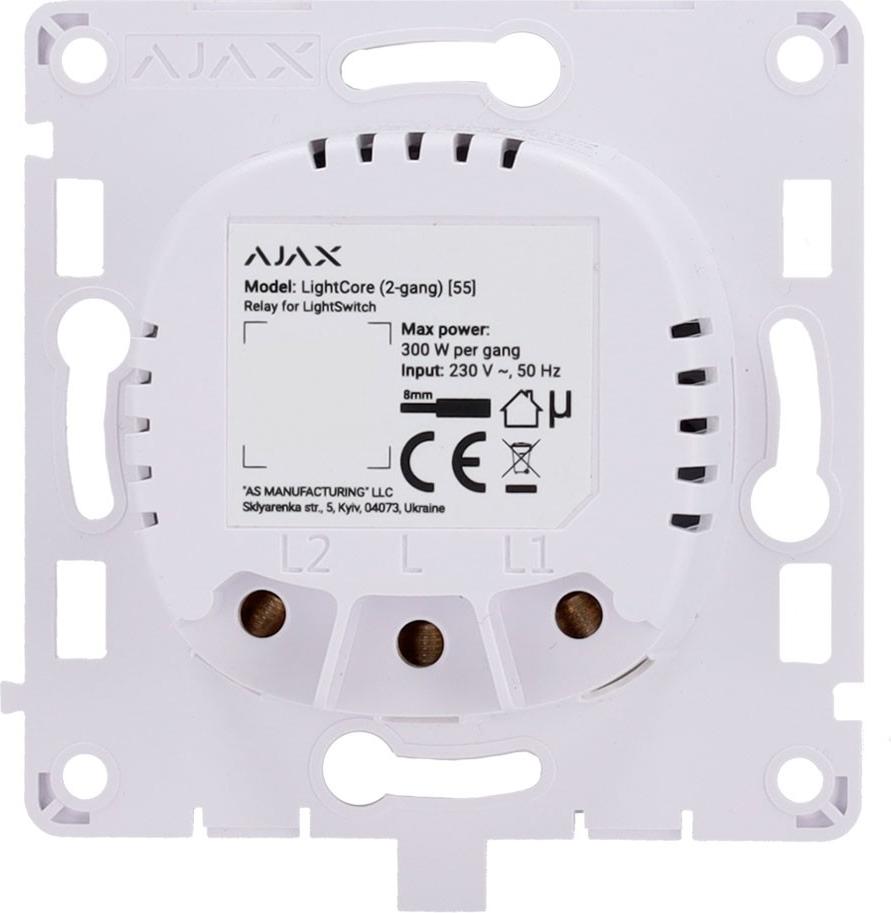 Ajax LightCore Relais 2-fach Schalter (HAN 52137)