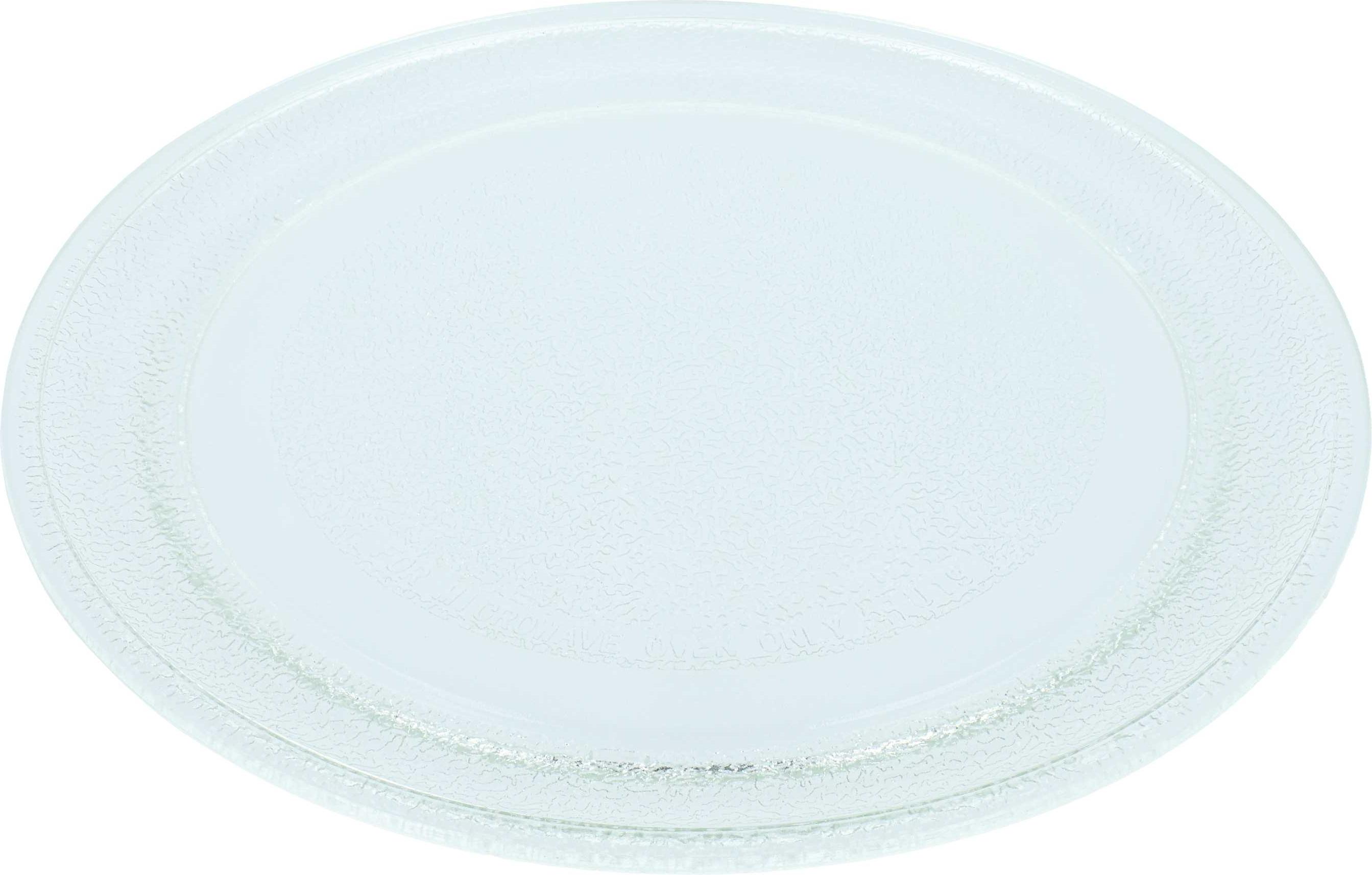 vhbw Mikrowellen-Teller kompatibel mit Sharp R204S, R270SLM, YC-PG204AE-S, YC-NS203E-B, R270S Mikrowelle - Drehteller, 24,5 cm, Glas Silber 146916831-67