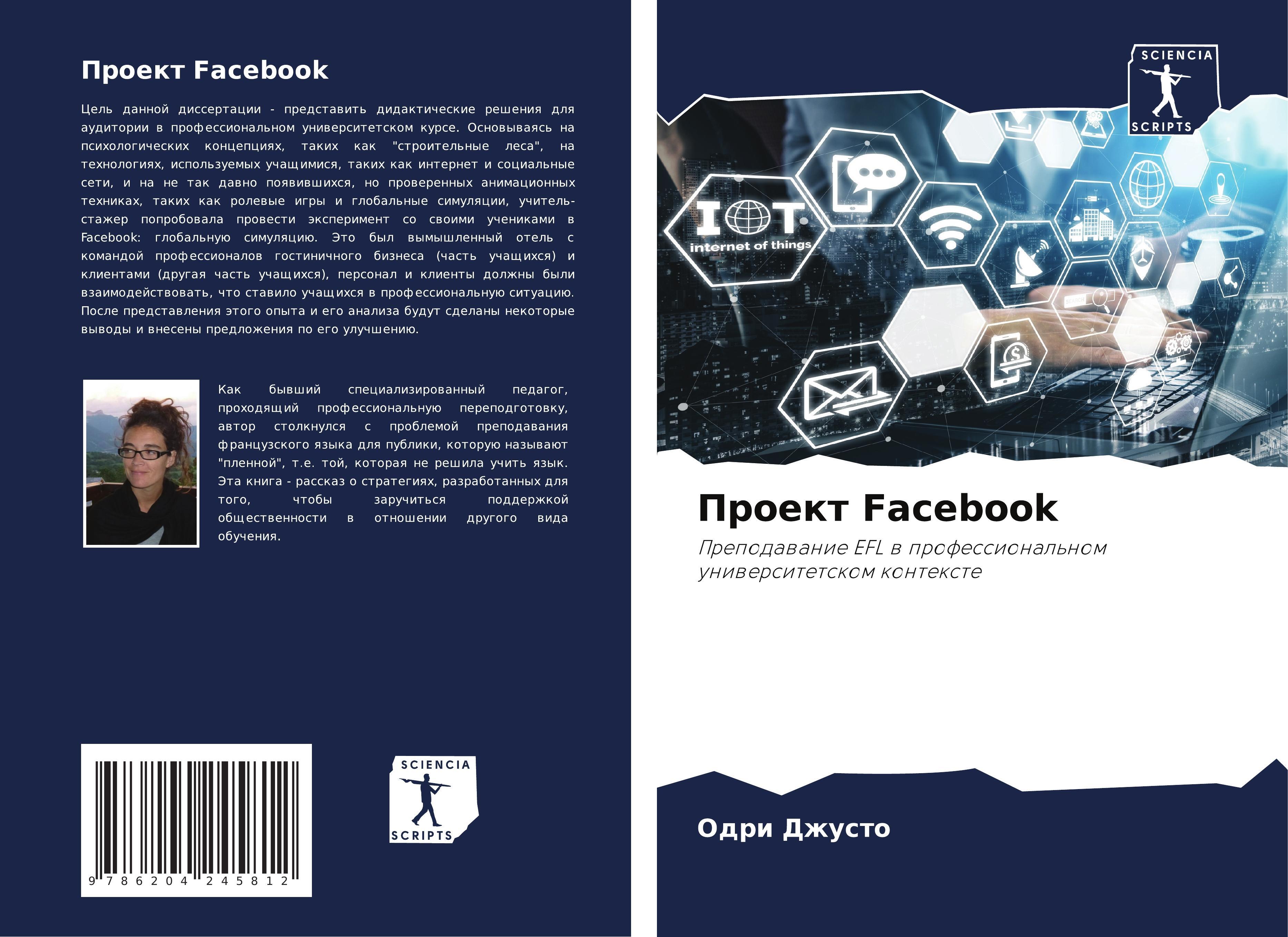 Sonstige Verlage Proekt Facebook