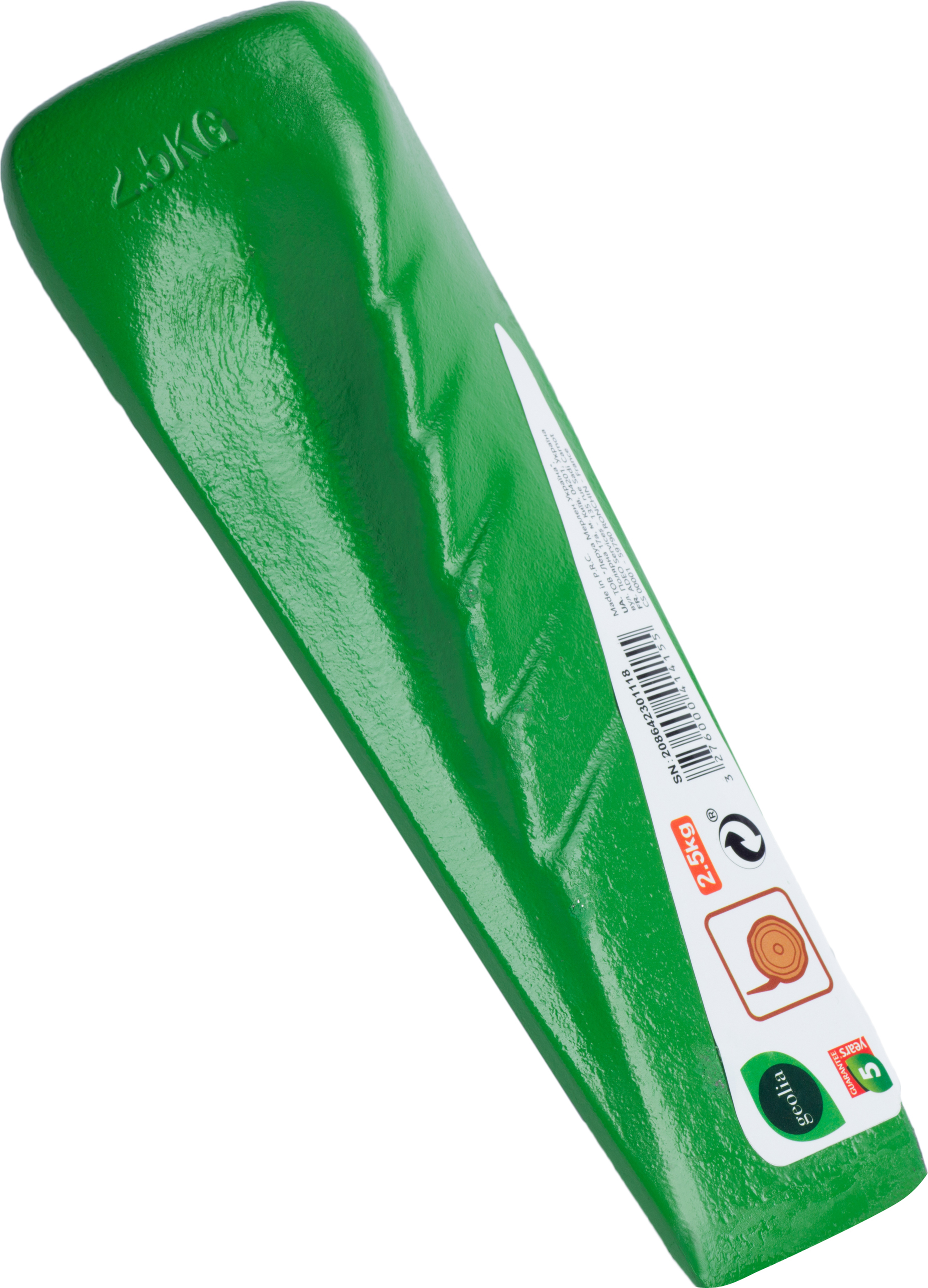 adeo Verlag GEOLIA - Spaltkeil - Stahl - 2,5 kg - Holz Drehspaltkeil - Geschmiedeter Spaltkeil aus Stahl - Fällkeil