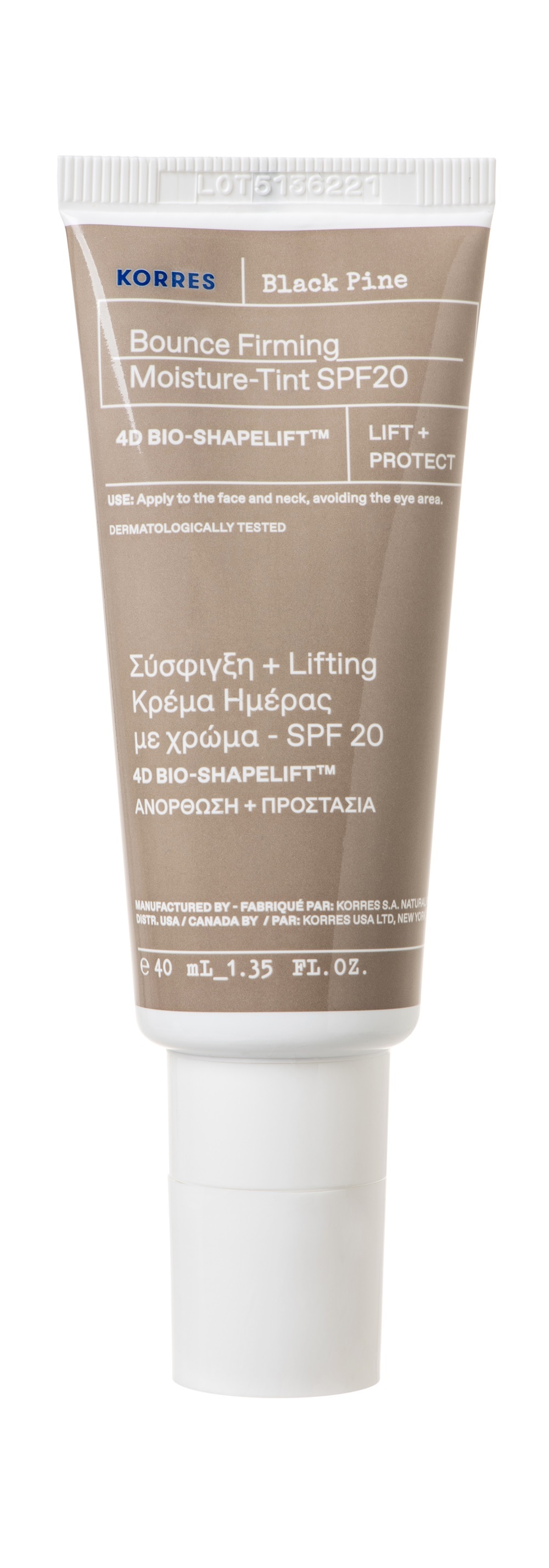 KORRES BLACK PINE 4D Straffende Feuchtigkeits-Tönung mit LSF 20, 40 ml 21007707