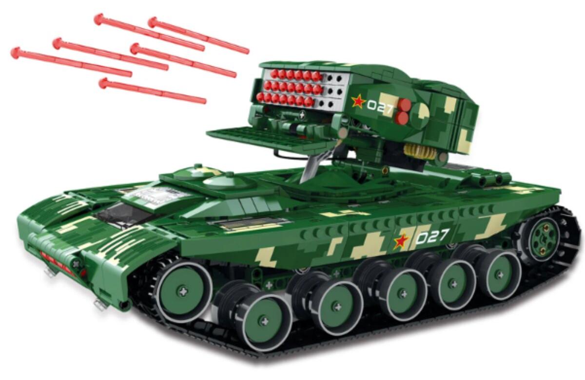 Reobrix 55027 RC Kettenfahrzeug 1488 Teile 33,5 cm ab 14 RBX-102