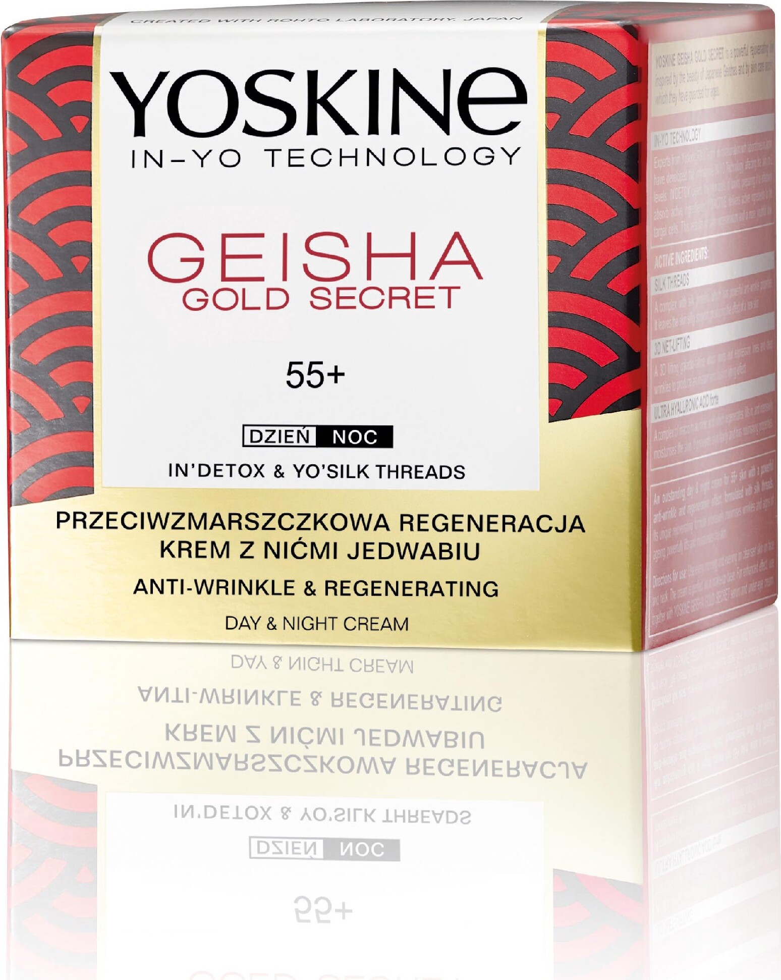 Yoskine Geisha Gold Secret 55+ Regeneračný krém proti vráskam na deň a noc 50 ml