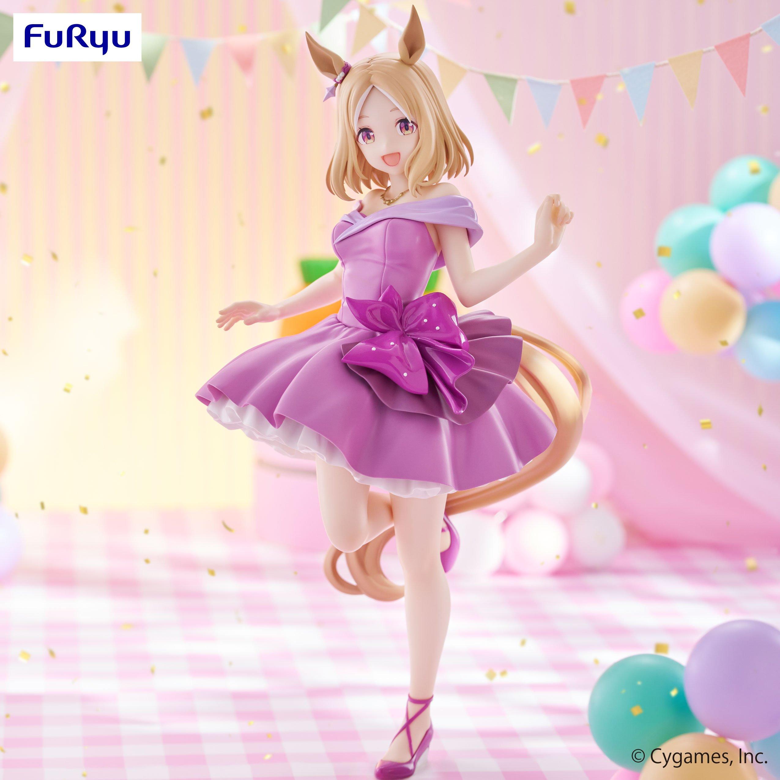 Furyu - Uma Musume: Pretty Derby Trio-Try-iT Narita Top Road Dress Ver. 24 cm FRYU50123